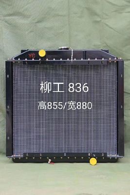 Liugong 836 Lader 5 Kernradiator, 880*855mm Zwarte Aluminiumradiator
