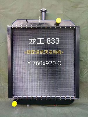 Longgong 833 Tractor/van de Bulldozerradiator Aluminiumkern 880*855mm