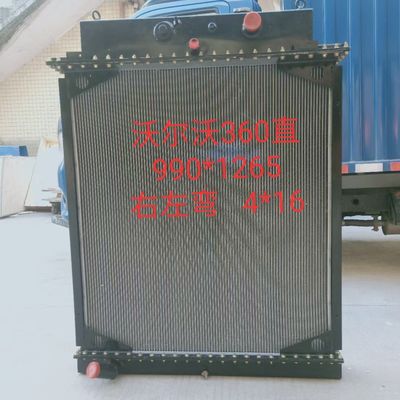 Het aangepaste Graafwerktuig Oud Radiator 14531217 van EC330B EC360B EC460B