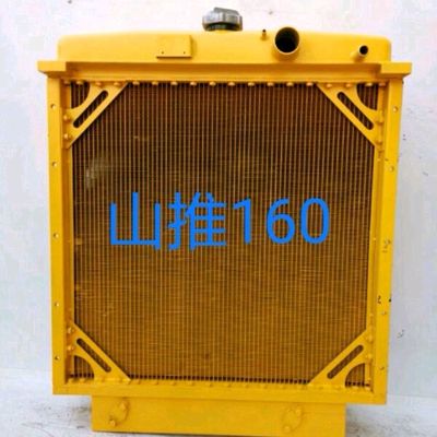 De Bulldozervervangstukken van SHANTUI SD16 - Radiator -16Y-03A-03000