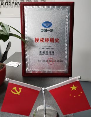 De Dieselmotorkoelmiddel van FAW Jiefang, de Dieselantivriesmiddel van 9L -15d/-25d-
