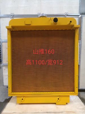 DE RADIATOR VAN HET DE BULLDOZERwater VAN 16Y-03A-030001 SD16