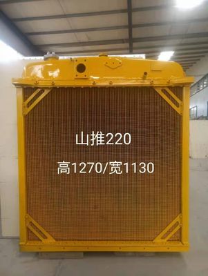 OEM 154-03-C1001 Facebook Pintradiator Assy For Shantui Dozer SD22
